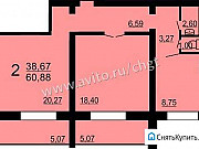 2-комнатная квартира, 72 м², 1/10 эт. Челябинск