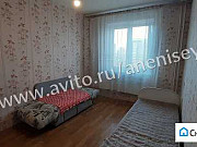 3-комнатная квартира, 70 м², 9/10 эт. Красноярск