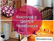 1-комнатная квартира, 40 м², 9/17 эт. Челябинск