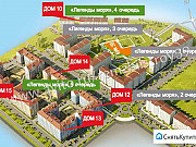 2-комнатная квартира, 58 м², 5/9 эт. Калининград