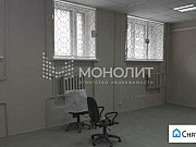 Офис 120 кв.м., с парковкой Нижний Новгород