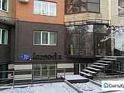 Офисное помещение, 200 кв.м. Ставрополь
