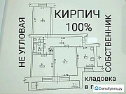 3-комнатная квартира, 65 м², 9/9 эт. Киров