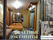 1-комнатная квартира, 35 м², 3/5 эт. Мурманск