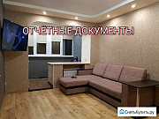 1-комнатная квартира, 40 м², 4/9 эт. Мурманск