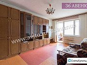 1-комнатная квартира, 30 м², 2/5 эт. Воронеж