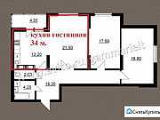 2-комнатная квартира, 96 м², 15/25 эт. Саратов