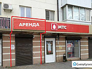 Торгово-офисное помещение в отличном месте Новороссийск