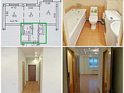 2-комнатная квартира, 57 м², 2/4 эт. Иркутск