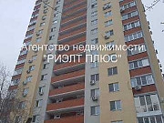 2-комнатная квартира, 79 м², 12/18 эт. Саратов