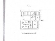 3-комнатная квартира, 90 м², 1/5 эт. Челябинск