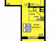 Студия, 38 м², 5/20 эт. Челябинск