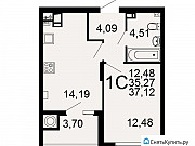 1-комнатная квартира, 37 м², 4/20 эт. Рязань
