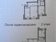 3-комнатная квартира, 68 м², 2/10 эт. Иваново