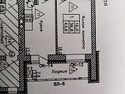 1-комнатная квартира, 43 м², 9/10 эт. Воронеж