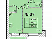 1-комнатная квартира, 36 м², 5/10 эт. Ярославль