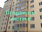 3-комнатная квартира, 93 м², 6/10 эт. Каспийск