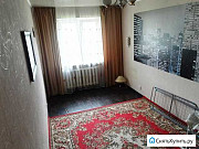 3-комнатная квартира, 61 м², 5/5 эт. Комсомольск-на-Амуре