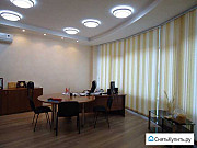 Офисное помещение, 43 кв.м. Барнаул