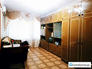 3-комнатная квартира, 56 м², 1/4 эт. Краснодар