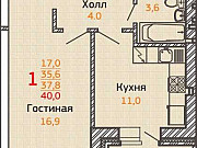 1-комнатная квартира, 39 м², 3/10 эт. Воронеж