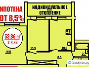 2-комнатная квартира, 54 м², 4/10 эт. Нефтекамск