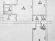 3-комнатная квартира, 54 м², 3/5 эт. Комсомольск-на-Амуре