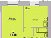 1-комнатная квартира, 35 м², 8/9 эт. Хабаровск