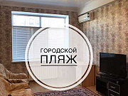 2-комнатная квартира, 75 м², 1/10 эт. Каспийск