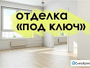 1-комнатная квартира, 35 м², 24/25 эт. Москва