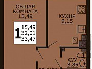 1-комнатная квартира, 33 м², 1/6 эт. Кохма