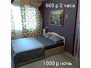 1-комнатная квартира, 33 м², 1/5 эт. Пермь