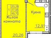 1-комнатная квартира, 49 м², 4/16 эт. Краснодар