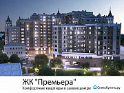 1-комнатная квартира, 48 м², 5/12 эт. Калининград