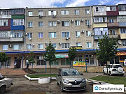 Аренда торгового помещения в центре 115 кв.м Крымск
