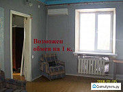 2-комнатная квартира, 43 м², 2/2 эт. Фролово