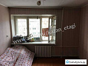 1-комнатная квартира, 18 м², 5/5 эт. Казань