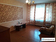3-комнатная квартира, 58 м², 1/5 эт. Хабаровск