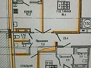 2-комнатная квартира, 55 м², 7/18 эт. Ставрополь