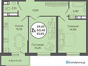 2-комнатная квартира, 61 м², 3/19 эт. Краснодар