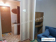 1-комнатная квартира, 14 м², 1/5 эт. Краснодар