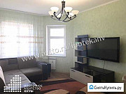 2-комнатная квартира, 54 м², 5/9 эт. Нижневартовск