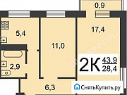 2-комнатная квартира, 44 м², 2/5 эт. Нижний Новгород