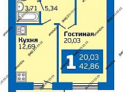 1-комнатная квартира, 42 м², 1/16 эт. Самара