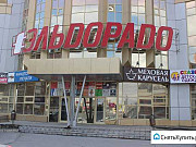 Торговое помещение, 19 кв.м. Новосибирск
