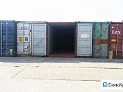 Склад контейнер 30 м. кв. 24/7, охрана, надежно Апрелевка
