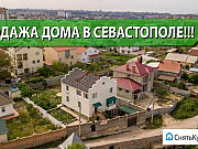 Дом 300 м² на участке 6.5 сот. Севастополь