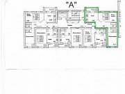 2-комнатная квартира, 54 м², 9/10 эт. Саратов