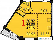 1-комнатная квартира, 47 м², 12/13 эт. Екатеринбург