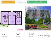 2-комнатная квартира, 51 м², 9/14 эт. Москва